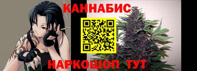 мескалин Абакан