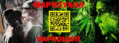 apvp Нарткала