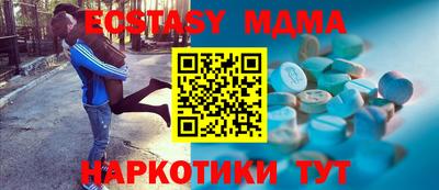 герыч Нальчик