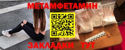 apvp Нарткала