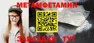 MESCALINE Тара