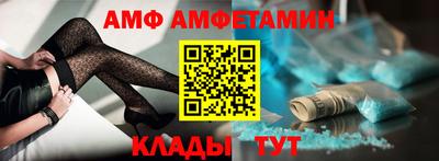 мдма Наро-Фоминск