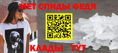 MDMA Татарск