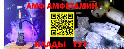 apvp Нарткала