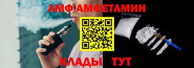 apvp Нарткала