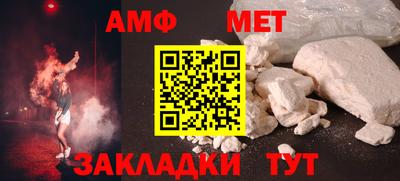apvp Нарткала