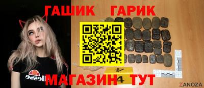 apvp Нарткала