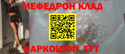 apvp Нарткала